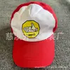 Gorras de Regalo Promocionales Desechables Sombreros Publicitarios de Campaña Presidencial Filipina Logo de Avatar por Transferencia de Calor