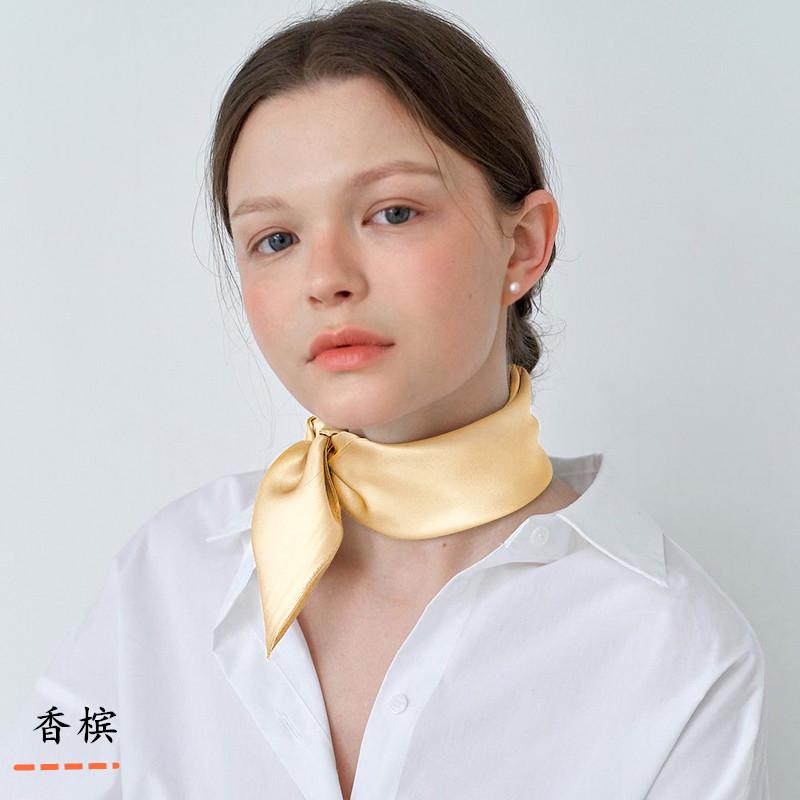 小方巾