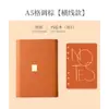 Set de Cuadernos Impresos en Stock Caja de Regalo Pu Escolar 70% de descuento Cuaderno de Hojas Sueltas Regalo Logo Personalizado Cierre Magnético Bloc de Notas