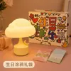 Luz de Noche Giratoria de Nube Día del Maestro Temporada de Regreso a Clases Dormitorio de Estudiantes Escritorio Cálida y Creativa Regalo de Gama Alta