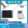 Pasador de Pelo en Forma de U para Peinado de Moño Alto de Novia, Pasador de Boda, Pinza de Maquillaje en Forma de U, Pasador, Pinza para el Cabello, Pinza Pasador