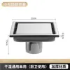 Dren de Piso de Rejilla de Bambú Acero Inoxidable 304 Dren de Piso de Baño Núcleo de Cobre Anti-Olor Anti-Retorno Fábrica Alto Flujo Ingeniería Dren de Piso