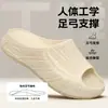 Pantuflas Personalizadas para Hombre, Casuales de Suela Gruesa para Exteriores, Ligeras y Cómodas, para Deportes al Aire Libre de Suela Suave, Resistentes al Desgaste, Antideslizantes Slip-Ons