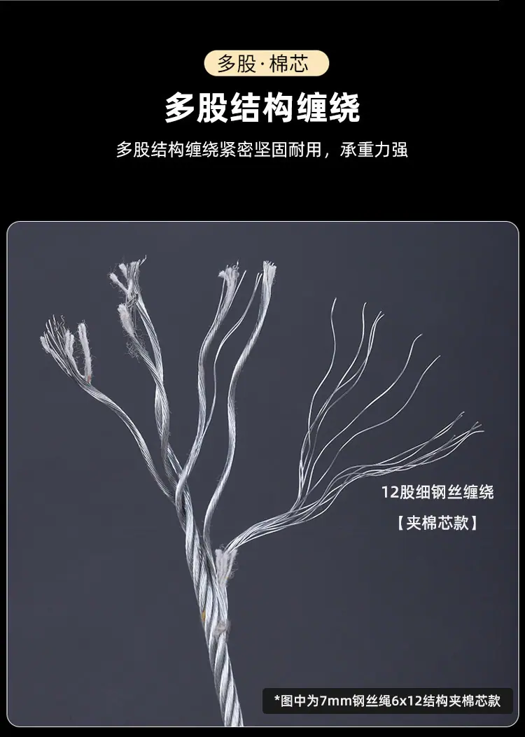 详情-06