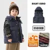 Chaleco de Algodón con Capucha Casual Estilo Europeo para Niños Invierno 2026 Nueva Ropa para Niños Ropa para Bebés Pequeños