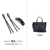 Ventas Directas de Fábrica Kouchi Jazmín Mollie25 Correa de Hombro Correas de Repuesto Accesorios Modificación No Destructiva Jazmín Correa Larga Correa de Bolso