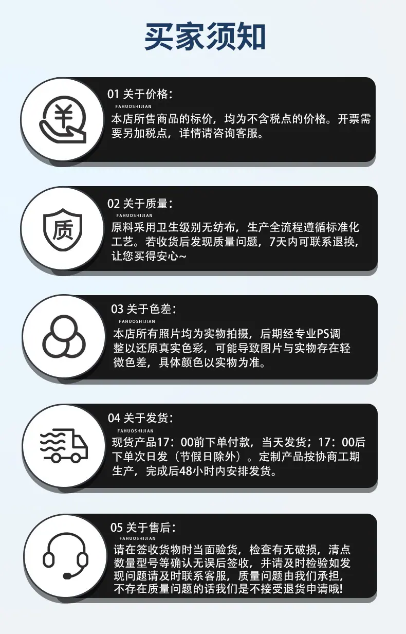 微信图片_20250729102118