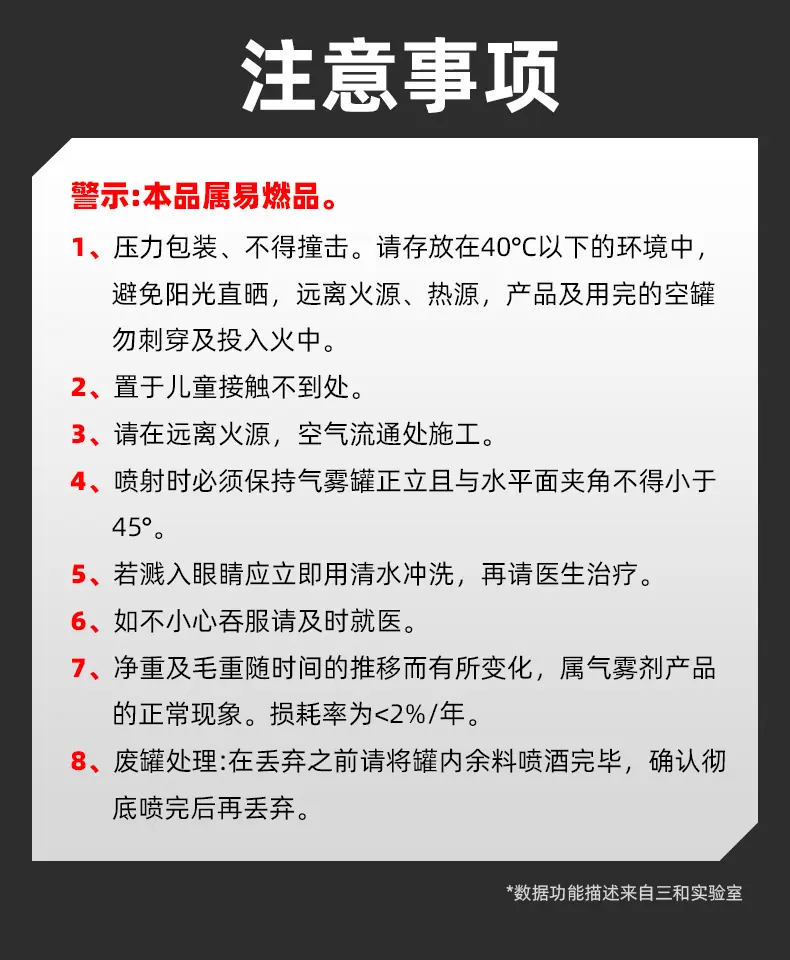 详情_16.jpg