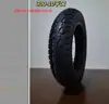 Pneu elétrico 300-10/14*2.5 sem câmara padrão plano para motocicleta espessado resistente ao desgaste pneu Fehe
