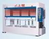 Shangrui Procesamiento Personalizado Prensa Automática Multicapa Hidráulica Automática Seis Capas 50 Toneladas Neumática Grande Prensa Caliente