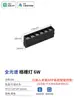Luz de Pista Magnética Inteligente Empotrada Sala de Estar Sin Luz Principal Iluminación Atenuación Color Espectro Completo Luz Lineal LED