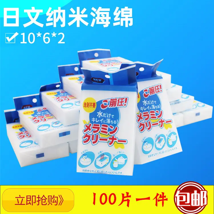 O1CN01Ogmxki1FxJgEqmgQY_!!4001