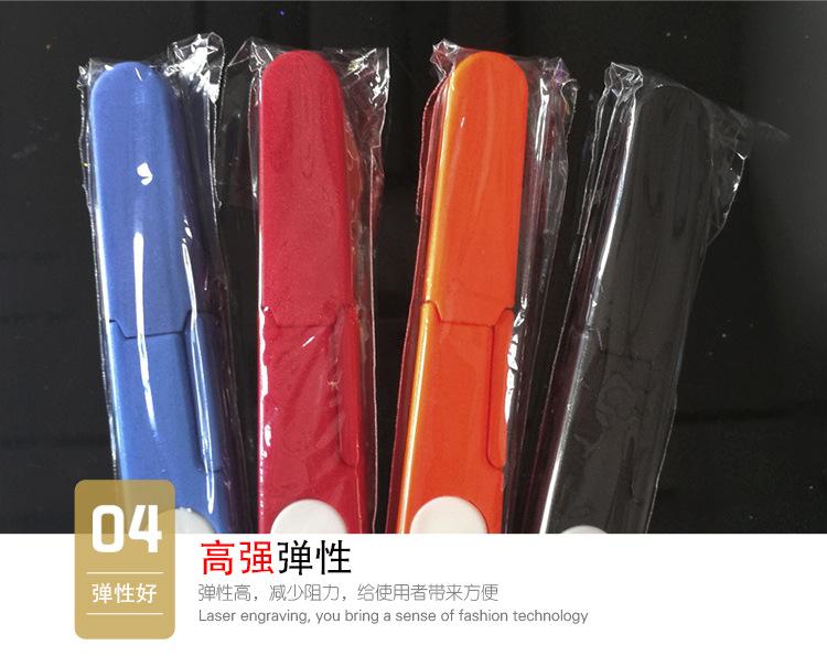 5a03a7551571f_10