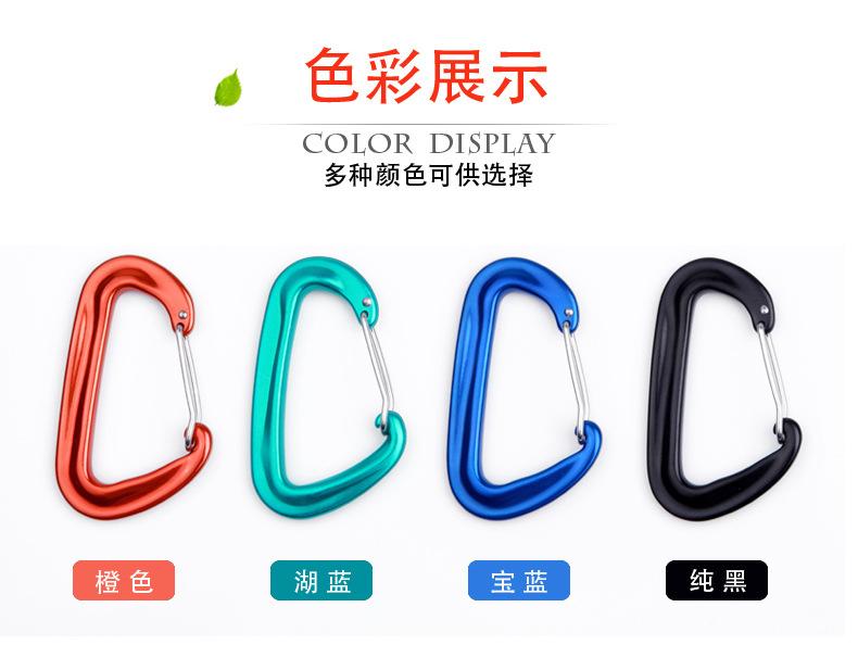 详情页_04