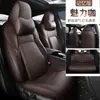 Conjunto Especial de CSL para Carro no Atacado para T16 Capa de Banco de Couro para Carro Conjunto de Almofadas para Suprimentos Especiais de Interior Fashion Capa de Banco