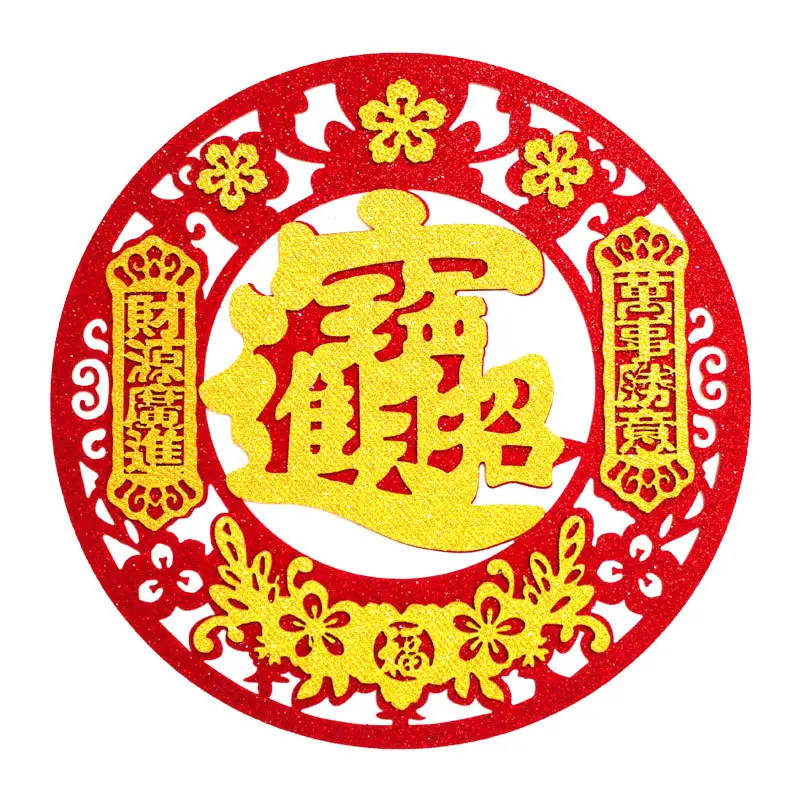 水晶红宝白底.jpg