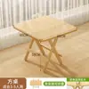 Mesa de Comedor Plegable de Madera Maciza Mesa Redonda Simple para Apartamento Pequeño Mesa Portátil para Puesto Exterior Mesa de Comedor Mesa Cuadrada Pequeña