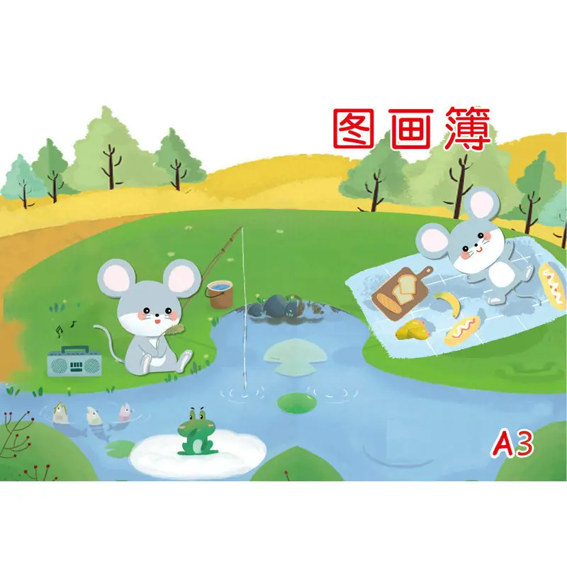 A3图画本2