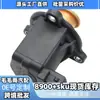 9001107102 Válvula Solenoide de Alívio de Pressão do Turbo Adequada para Motor Bmw N55 Peças Automotivas Atacado em Estoque
