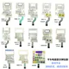 Máquina de Coser Plana Zhongjie Nanbang Computadora Máquina Integrada Pantalla de Visualización Botón Pegatina Hulong Control Electrónico Máquina de Coser Integrada