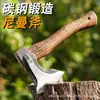 Hacha de Rastreo Forjada Portátil Hacha de Mano Forjada Hacha para Carpintería Hacha para Exteriores Hacha de Hombre Hacha para Partir Leña Afilada y Duradera Estilo Camping