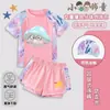 Moda Praia Infantil Inspirada em Festa de Ovos 2026 Verão Novo Maiô Infantil Duas Peças Proteção Solar Secagem Rápida