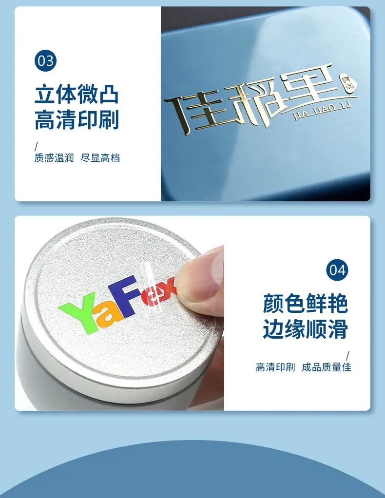 详情图片16