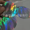 Papel Láser en Stock con Patrón Glaciar, Papel de Porcelana Blanca para Fotolitografía, Papel de Respaldo Doble Brillo, Papel Especial para Insignias y Diario