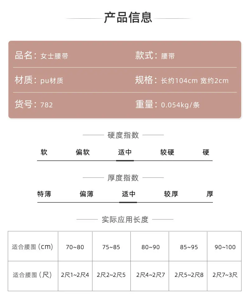 4.jpg?x-oss-process=image/format,png