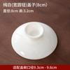 Tapa Tazón Taza de Té Tapa Individual Tazón de Té de Tres Talentos Cerámico Accesorios para el Hogar Juego de Té Kung Fu con Porcelana Blanca Azul y Blanco Tamaño Grande