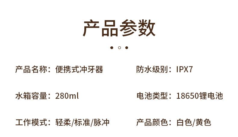 详情_14.jpg