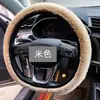 Inverno Novo Veículo Elétrico Nova Energia Pelúcia Imitação Capa de Volante Quente Triciclo Garagem Carro Universal Capa de Guidão de Carro