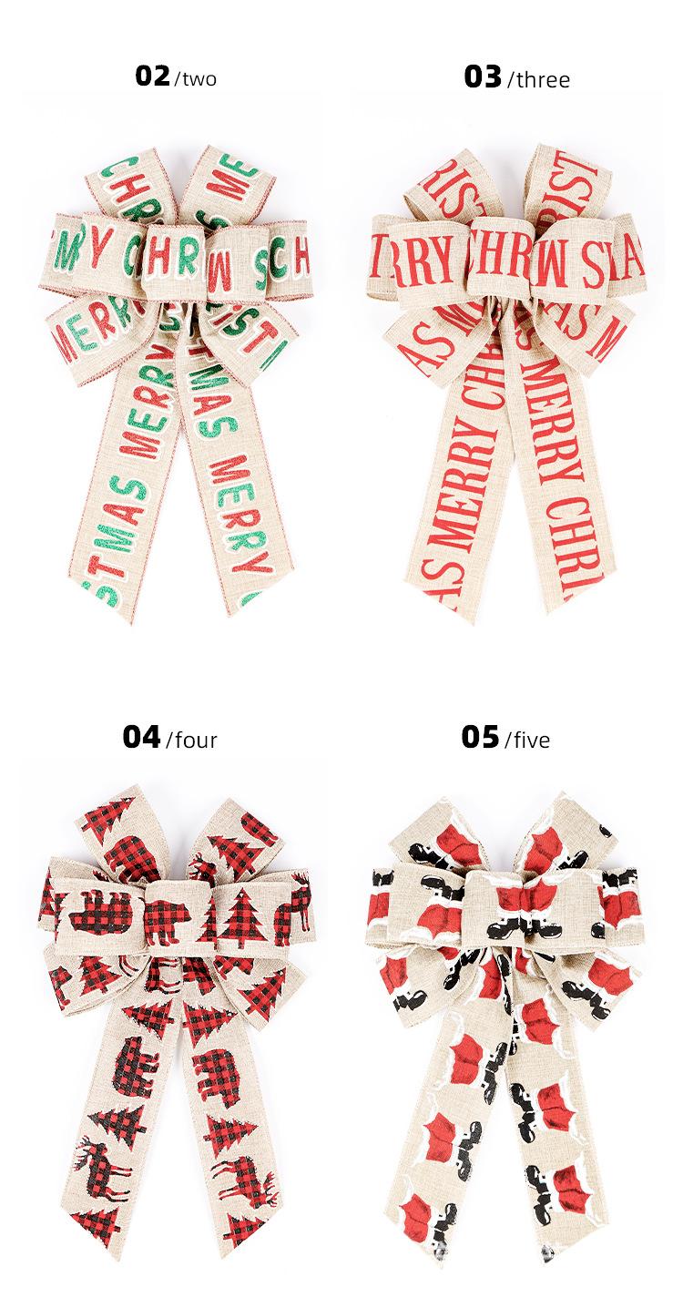 产品8详情_04.png
