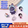 Llavero Acrílico Personalizado Pareja Dibujo Animado Foto DIY Juego Anime Creativo Colgante Transparente Personalizado Al Por Mayor