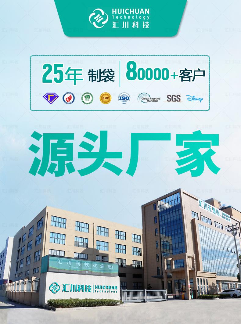 详情+副本_01.jpg