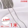 Cadena de oro de 18k con baño de vacío, cadena fina de acero inoxidable, cadena cubana en forma de corazón, collar, pulsera, accesorios para joyería DIY
