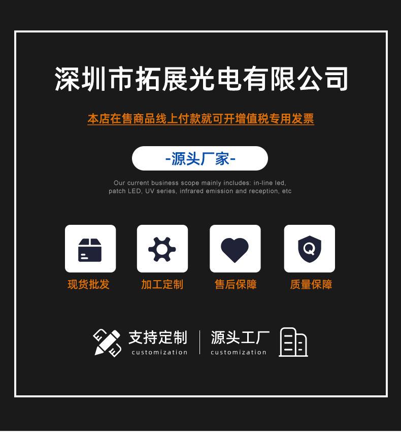 0402单色详情_02.jpg