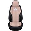 Al por mayor Personalizado Lino Dibujos Animados Coche de Siete Plazas Funda Especial para Cojín de Asiento de Coche Asiento Pequeño de Coche Comercial de Siete Plazas