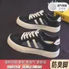 Zapatillas de suela gruesa estilo Hong Kong para mujer 2026 verano-otoño malla transpirable Zapatos de entrenamiento alemanes versátiles nicho chic deportivos zapatos blancos