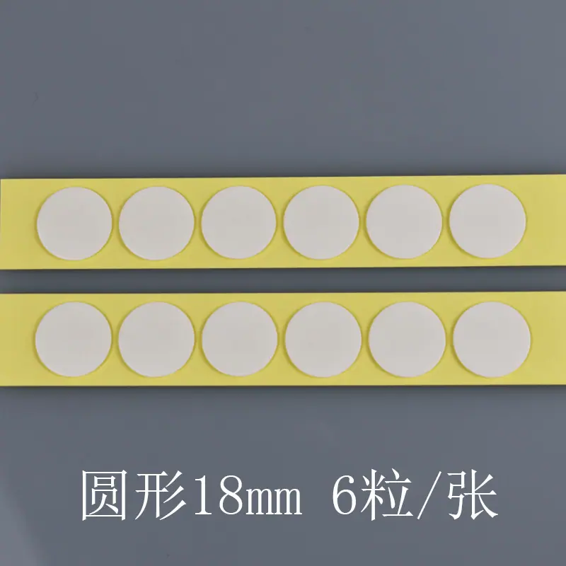亚克力定制7