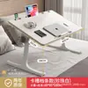 Mesa pequena dobrável e elevável na cama dormitório simples estudante escrivaninha estudo suporte de ajuste de altura