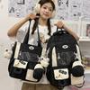 Mochila Dopamina Estilo Japonés 2026 Nuevo Color Dulce Bloques de Color Moda Gran Capacidad Doble Hombro Mochila para Mujeres
