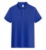 Ropa de trabajo polo de solapa fija camiseta manga corta camisa publicitaria corporativa equipo logo estampado secado rápido ropa de trabajo de verano