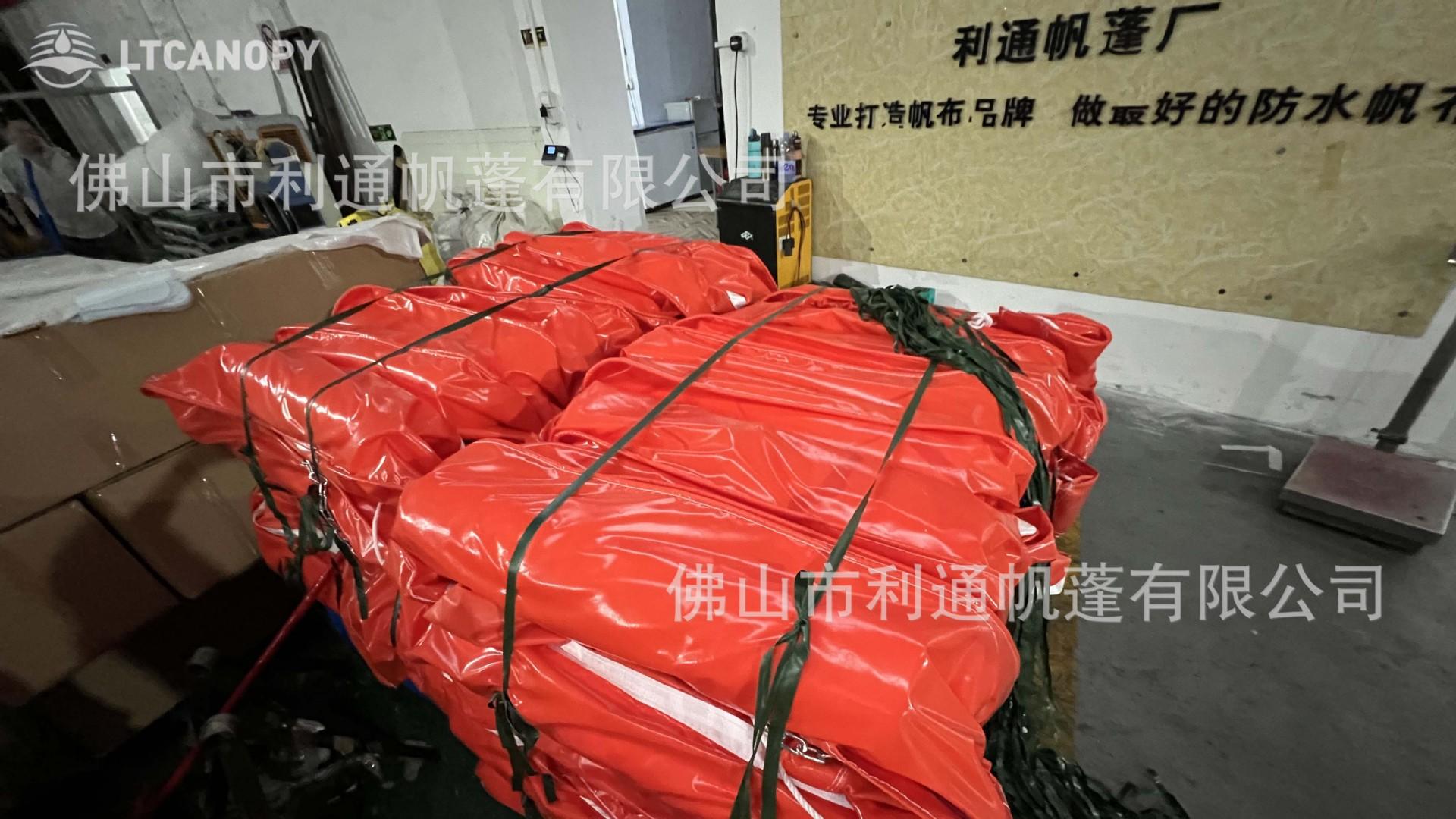 详情页14