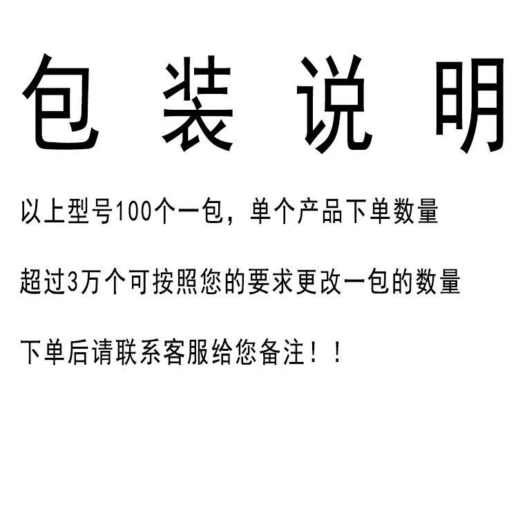 未标题-1