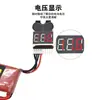 1-8S Novo Duas em Uma Display de Potência Anel BB Alarme de Baixa Tensão Display Elétrico Função Dupla Latido BB Buzzer