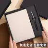 Cuaderno con Textura Similar a la Piel y Diseño de Lichi, Set de Caja de Regalo, Cuaderno de Reuniones de Negocios de Alta Calidad Personalizable, Se Puede Imprimir con Logo