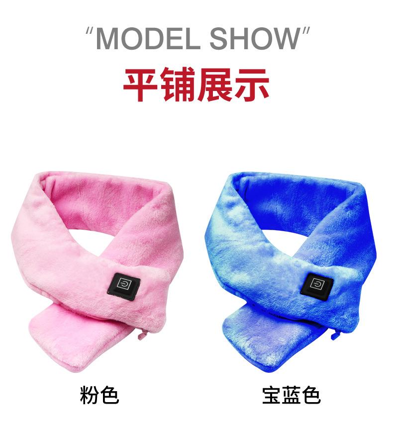 围脖详情页设计_19.jpg