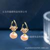 Pendientes de perlas redondas, planas y elegantes con diseño de nicho de estilo socialité, de lujo y ligeros, a la moda, al por mayor.