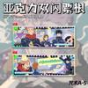 Merchandising de Anime Papel de Color Acrílico Doble Destello Boleto de Evento Voleibol Demon Slayer Hechizo de Pesca Adorno de Escritorio Alta Definición